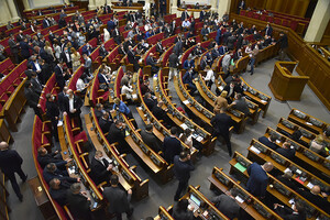 Рада поддержала изменение системы реабилитации в Украине