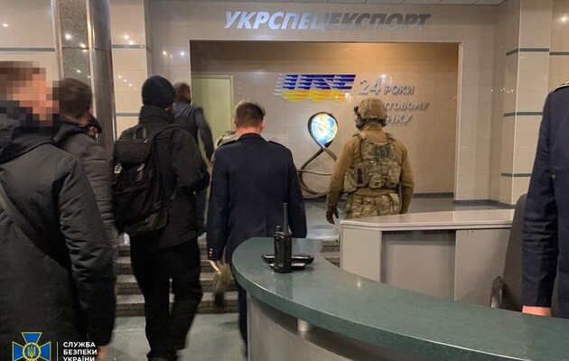 СБУ назвала причину обшуків в «Укрспецекспорті» й «Укроборонпрому» 