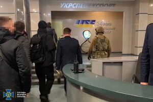 В СБУ назвали причину обысков в «Укрспецэкспорте» и «Укроборонпроме» 