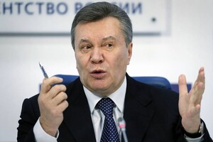 У ОГП відповіли на бажання Януковича взяти участь у суді 