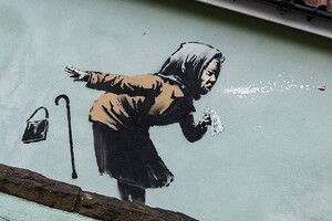 В Бристоле появилось новое граффити Бэнкси