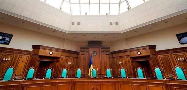 Рада рассмотрит в новом году два законопроекта по КСУ — Разумков