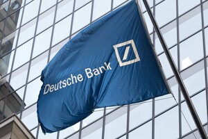 Україна до кінця 2020 року залучить кредит Deutsche Bank до $350 млн 