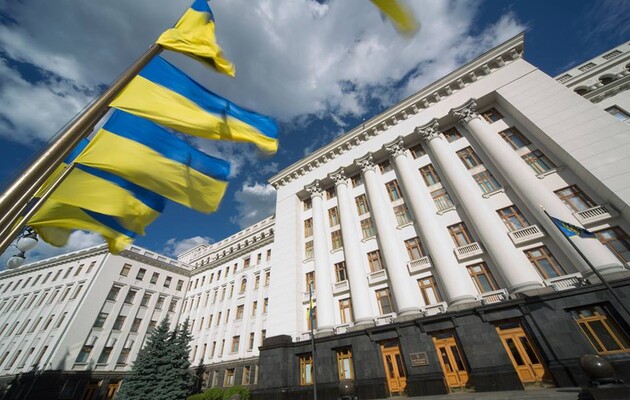 На Банковой назвали три приоритета дипломатии Украины на 2021 год