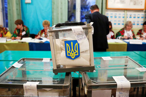 ЦИК хочет провести местные выборы 28 марта на отдельных территориях Луганской и Донецкой областей