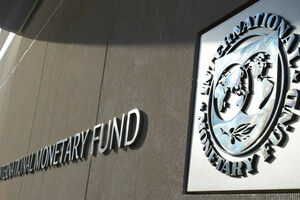 Миссия МВФ в Украине продолжает пересмотр программы stand by