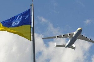Продлен сертификат Международного стандарта Госавиаслужбы Украины 