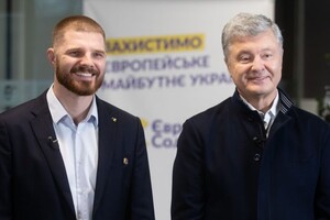 Кандидат от партии Порошенко побеждает на выборах мэра Борисполя 