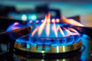 Правительство установило цену на газ 6,99 грн за кубометр 