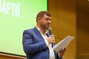Корниенко сообщил, какие решения утвердила фракция 