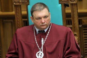 Суд обязал ГБР расследовать злоупотребления экс-главы КС Шевчука 