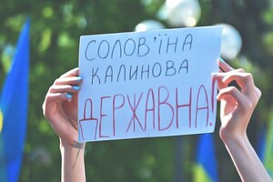 Более 60% украинцев поддерживают переход на украинский язык сферы обслуживания — опрос