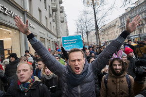 В России отменили акции в поддержку Навального