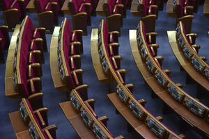 Больше всего заседаний Рады в течение четвертой сессии прогуляли народные депутаты из группы 