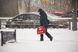 В Украине в субботу ожидаются метели, гололедица и резкое понижение температуры