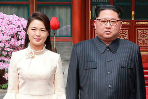 Первая леди КНДР впервые за год посетила публичное мероприятие