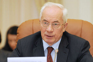 ВАКС отменил постановление детектива НАБУ о приостановлении досудебного расследования в отношении Азарова 