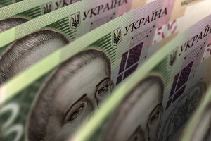 По темпам денежной эмиссии Украина опережает США 