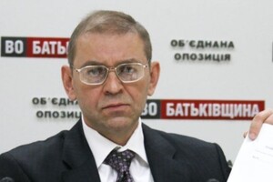 Потерпевший в деле Пашинского отозвал гражданский иск против бывшего депутата