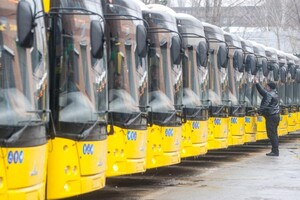 Карантин в Україні: Кабмін заборонив роботу громадського транспорту в 