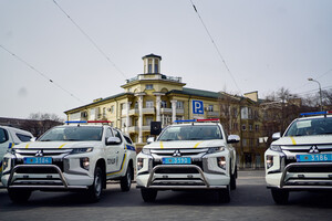 Нацполиция Донецкой области получила от ЕС оборудование на 600 тысяч евро 