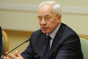 «Харьковские соглашения»: ГБР сообщило о подозрении экс-премьеру Азарову 