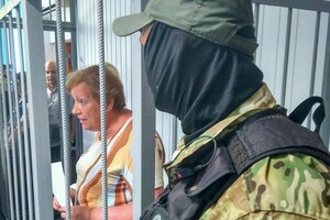 Обвинувачена в сепаратизмі комуністка з Харкова відсудила в України 19 тисяч євро в ЄСПЛ 
