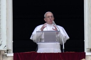 Папа Римский сделал послание в страстную пятницу