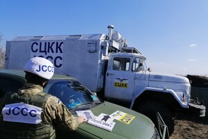 Украинская сторона СЦКК развернула наблюдательные группы вдоль всей фронтовой линии 