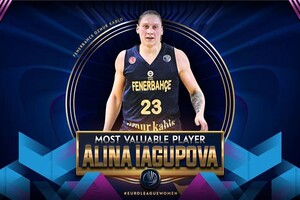 Украинская баскетболистка во второй раз подряд признана MVP Евролиги