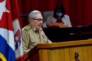 Рауль Кастро покидает пост главы Коммунистической партии Кубы
