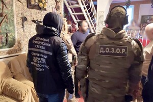 Правоохранители Украины и Франции ликвидировали международный канал торговли людьми 