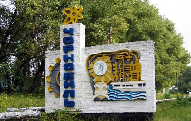 Чернобыльская зона должна стать наследием ЮНЕСКО – Ткаченко