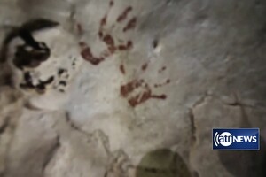 В пещере майя в Мексике обнаружили загадочные отпечатки детских рук