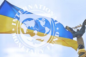 МВФ по-прежнему ожидает больше прогресса от Украины для выделения транша