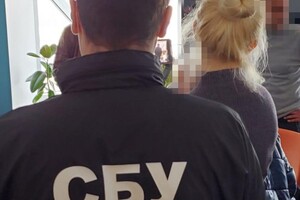 СБУ блокировала продажу в Украине фейковых вакцин Pfizer