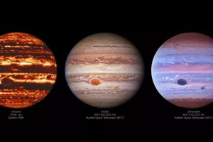 Астрономы опубликовали необычные снимки Юпитера
