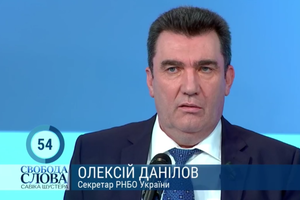 Данилов рассказал о планах создания украинских кибервойск