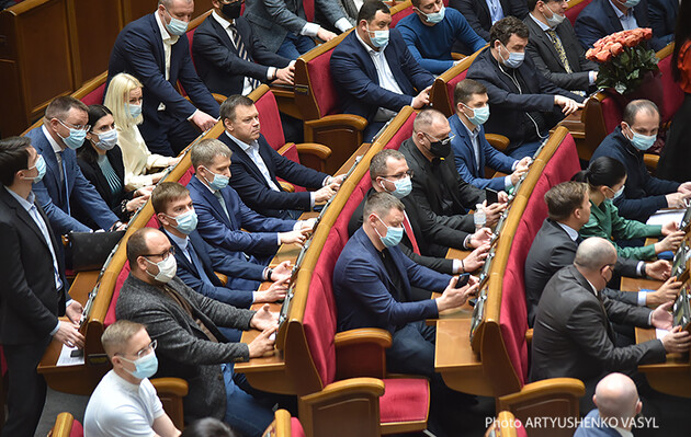 Верховная Рада отменила мораторий на санкции по кредитам для украинцев с территории ООС 