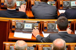 В Україні вперше судитимуть депутата за кнопкодавство 