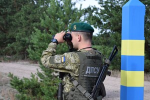 ГПС: Границы Украины с Россией и Беларусью охраняются усиленно 