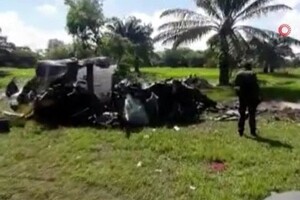 Пятеро полицейских погибли в катастрофе вертолета в Колумбии