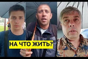 Пять месяцев без зарплаты: жители оккупированного Алчевска вышли на акцию протеста