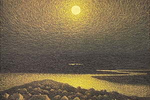 Картина Ивана Марчука продана на аукционе за рекордную сумму