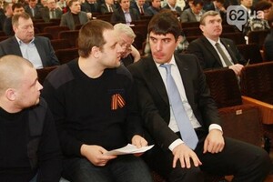 До України повернувся одіозний «регіонал» Левченко 