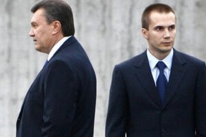 Фирма из орбиты Януковича владеет частью элитного московского бизнес-центра — 