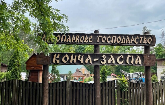 Данилов говорит, что из Пуща-Водицы и Конча-Заспы начали выселяться первые 20 человек: список 