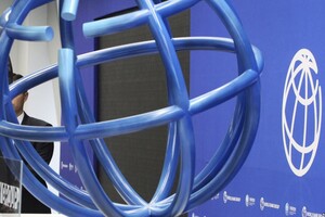 Всемирный банк обнародовал прогноз по ВВП Украины