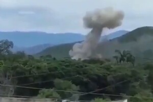 На военной базе Колумбии в городе Кукута ранены 36 человек