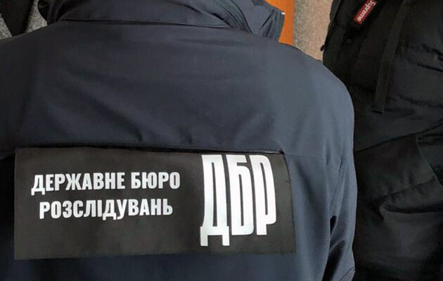 ГБР пришло с обысками в Минюст: Малюська не смог назвать причину